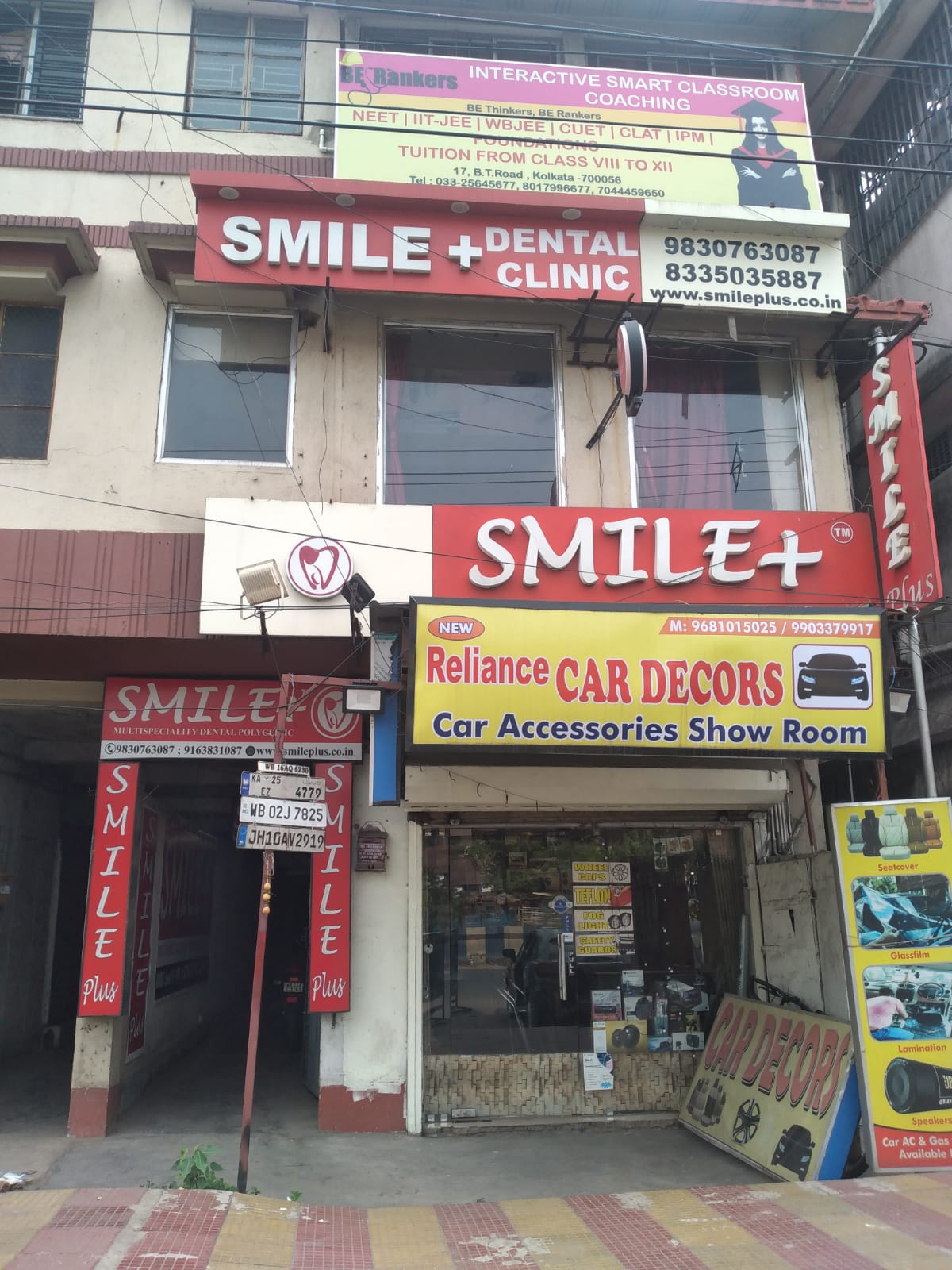 Dental Doctors Orthodontist and Dentist Near Barrackpore